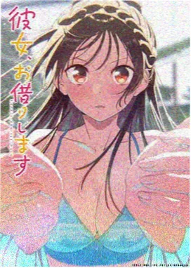 仙侠战斗番剧《剑鸣九霄》海报